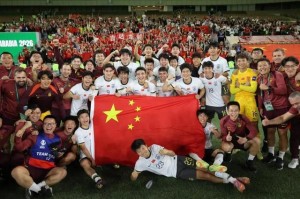 PP电子官网-U23国足闯入亚洲杯决赛！河南小伙儿被评最佳球员