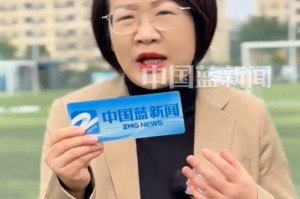 台州鸵鸟负责人：王钰栋父亲会找英语老师给他补课，很注重学语言